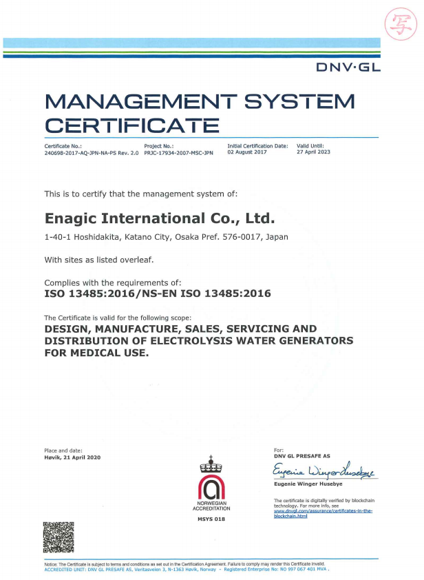 Enagic ISO13485 Paper Certificate For Kangen Water Ionisers